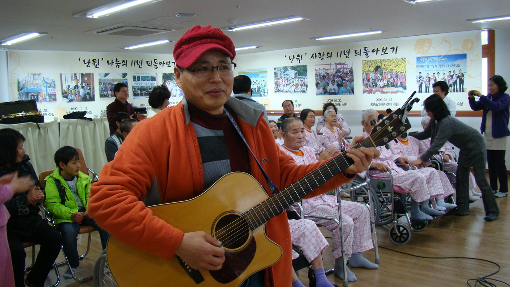 영광효사랑노인복지센터 이미지
