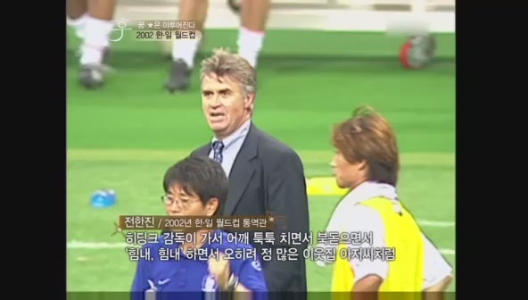 요즘 나이 어린사람들은 잘 모르는 신화적인 이야기.jpg | 인스티즈