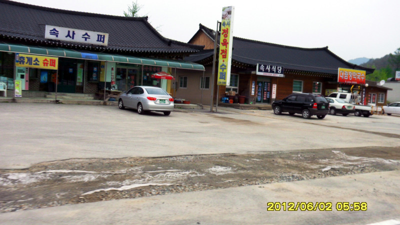 1259B3374FCAE9320105EB