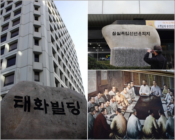 경빈여관 이미지