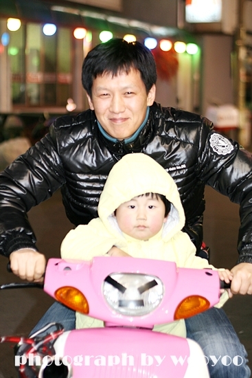 부영통닭 이미지