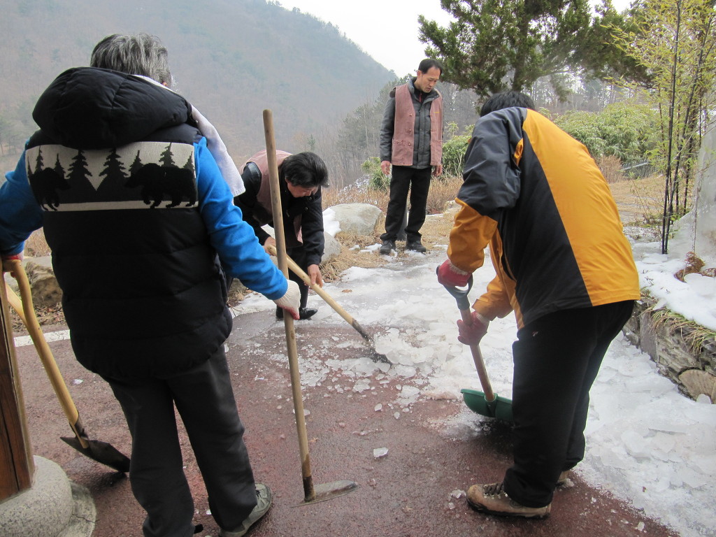 (주)부경 이미지