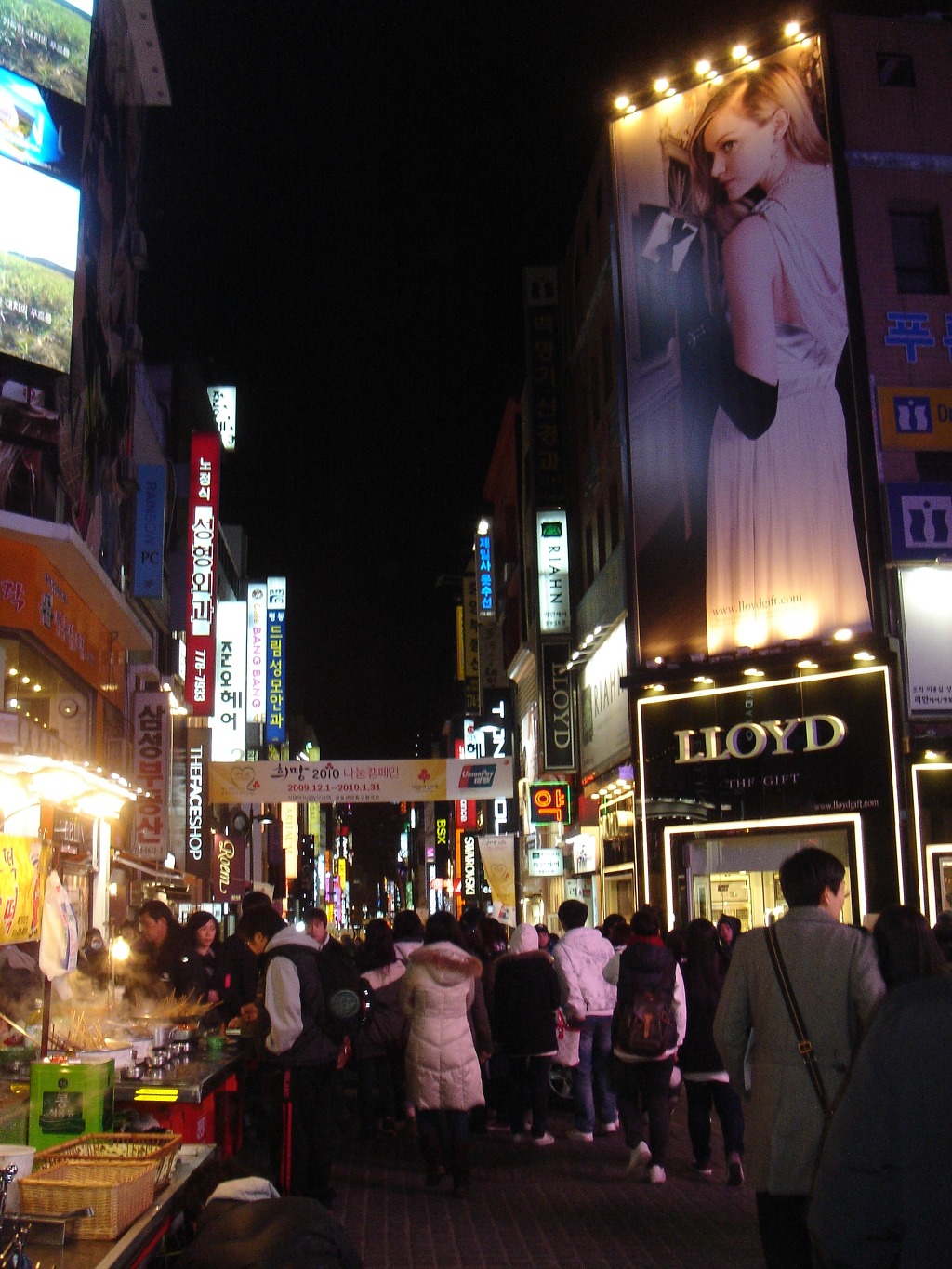 명동 이미지