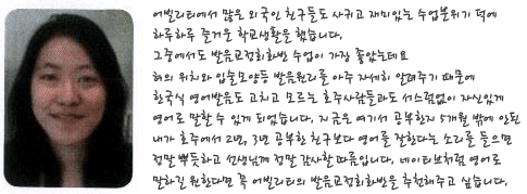 어빌리티 이미지