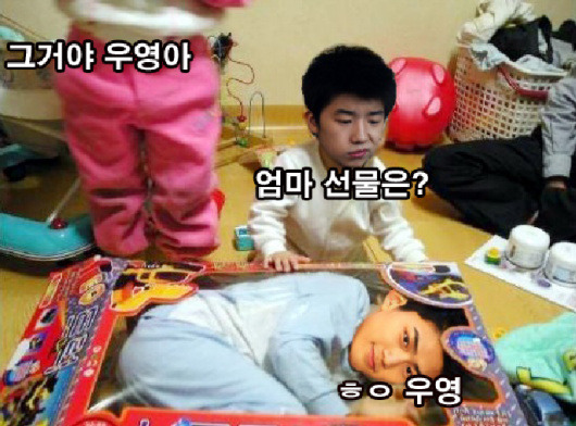 오늘여기서 이미지