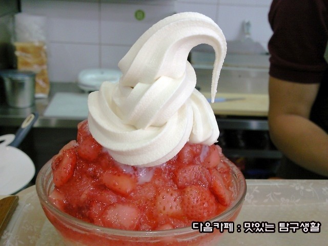 와플하우스 이미지