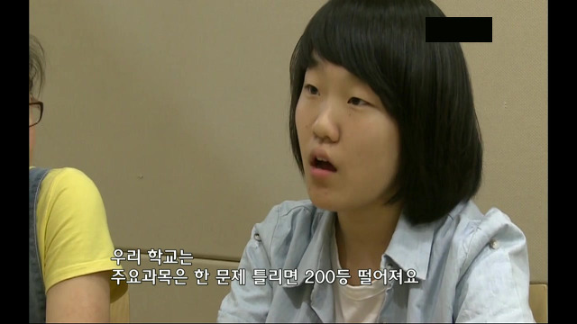 [KBS스페셜] 대한민국은 행복한가...ㅠㅠㅠ완전 강추ㅠㅠ | 인스티즈