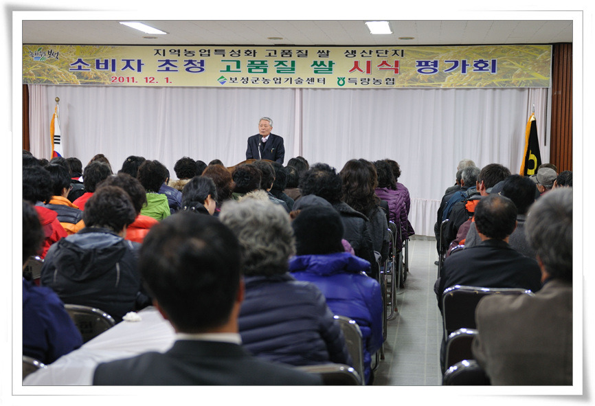 주식회사유엔아이 이미지