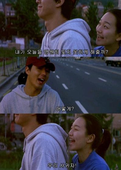 마들랜 이미지