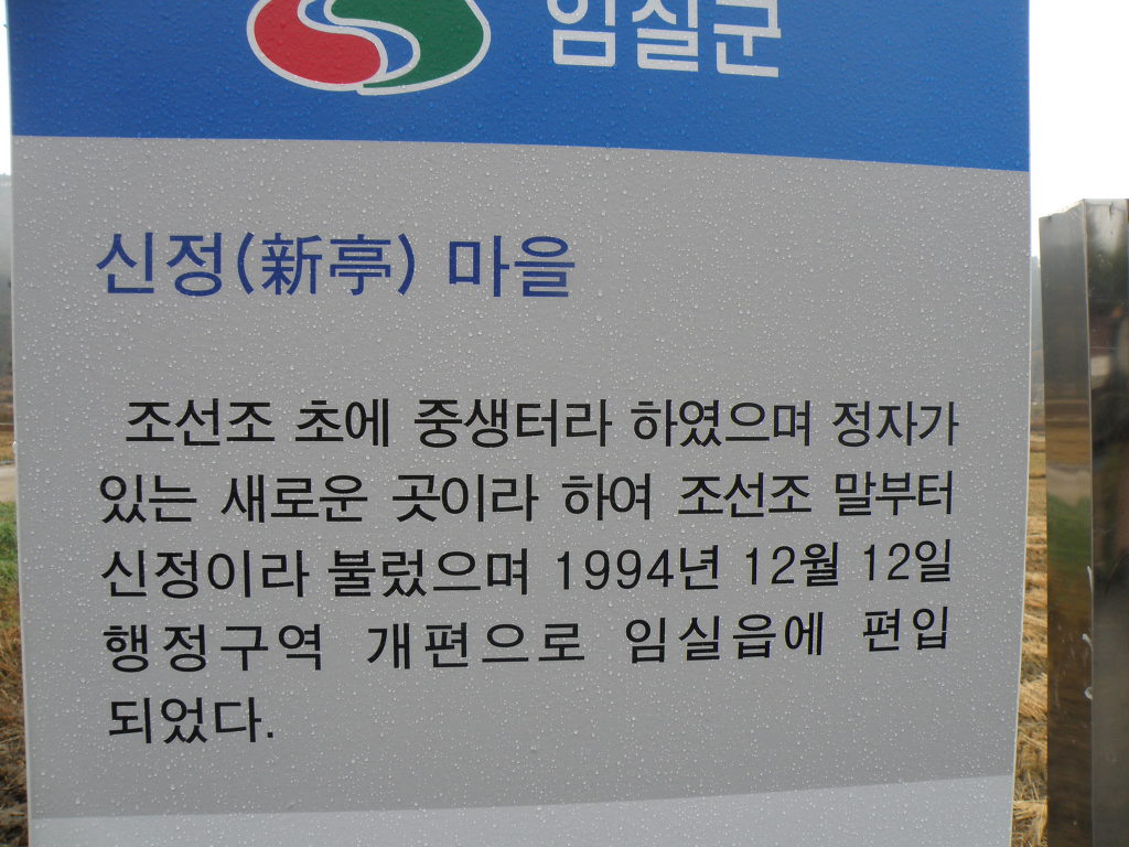 열매유통 이미지