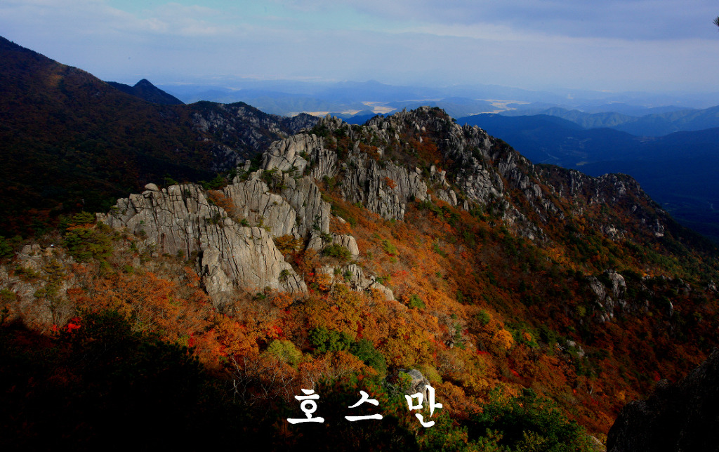 가야산 이미지