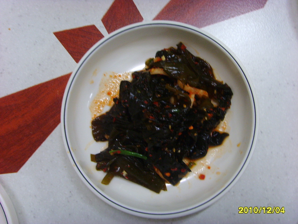 해와달 식당 이미지