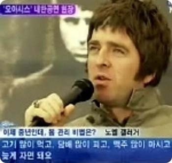 이러케 이미지