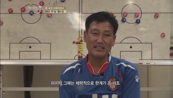 요즘 나이 어린사람들은 잘 모르는 신화적인 이야기.jpg | 인스티즈