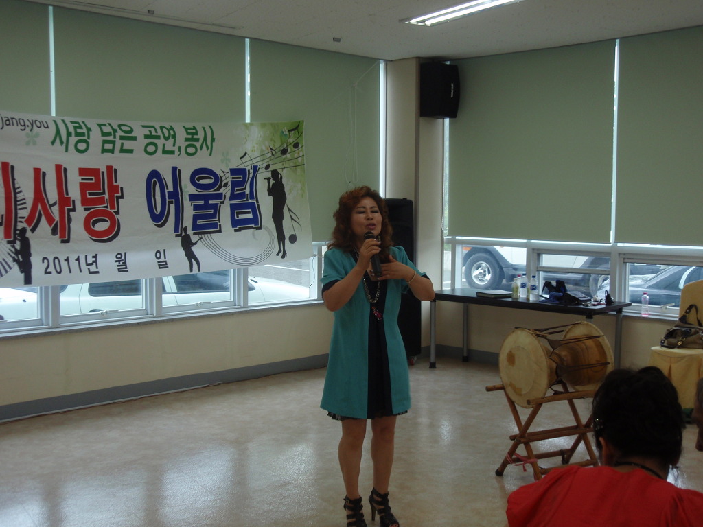 어울림요양병원 이미지