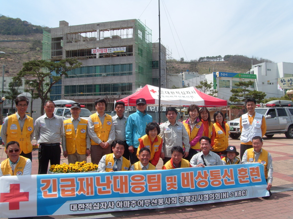 보람통신 이미지