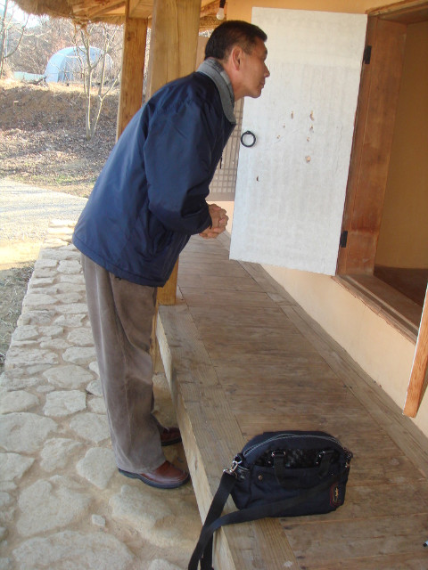 군위포목 이미지