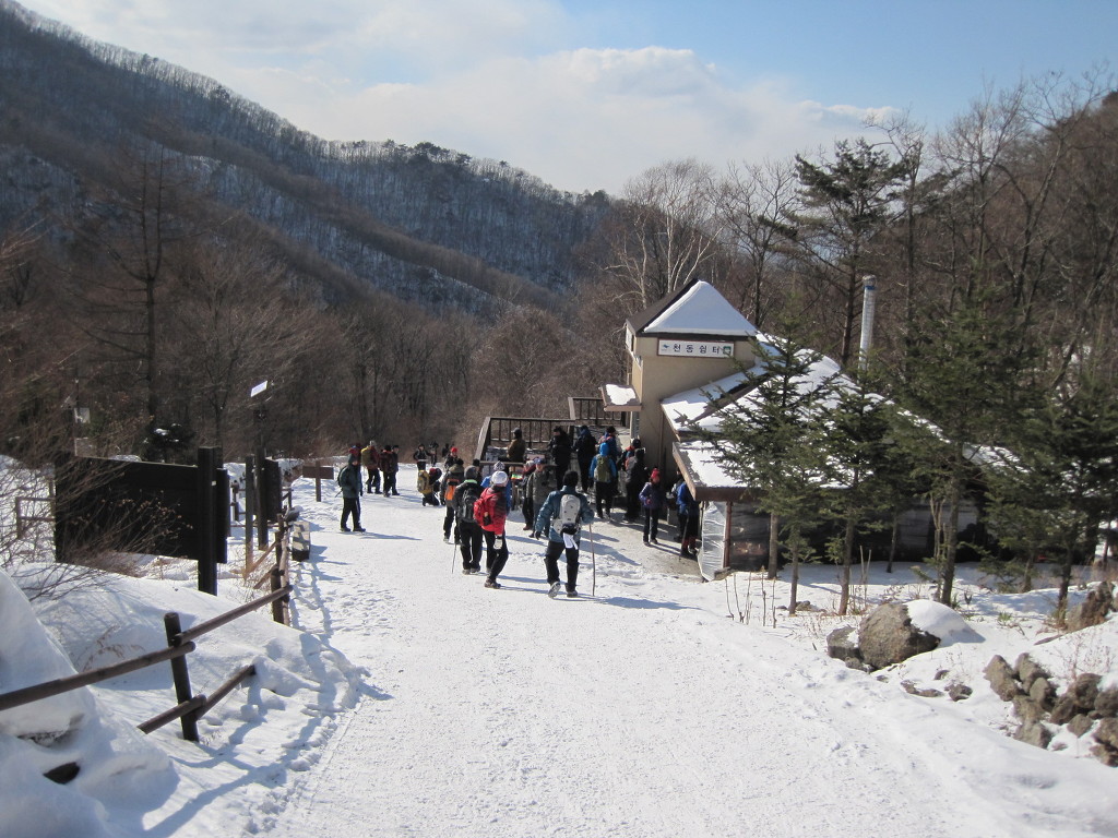 소백산 이미지