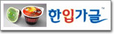 야인호프 이미지