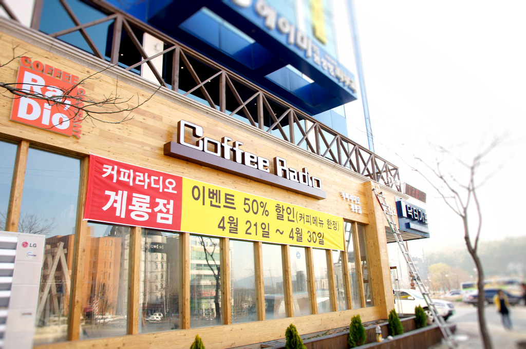 디자인웰 이미지