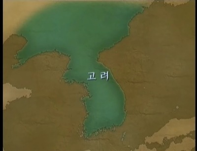 고려 공민왕이 일시적이나마 요동을 점령한 사실을 아십니까? | 인스티즈