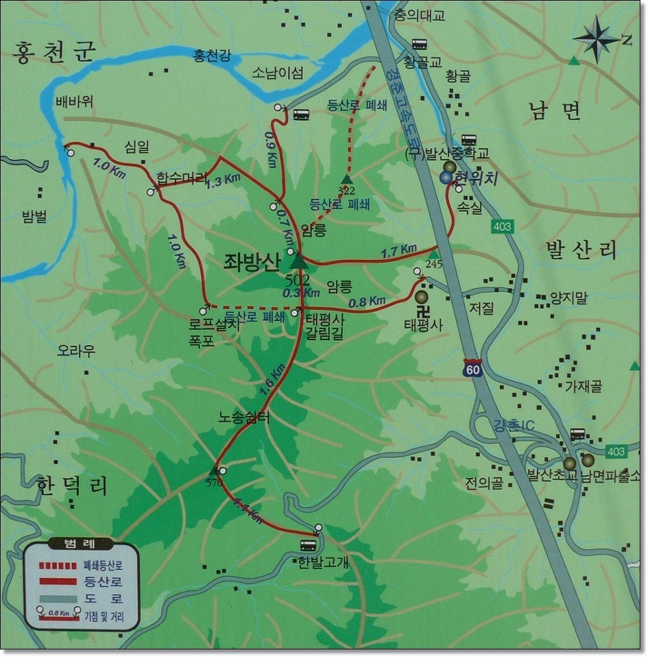 좌방산 정상 이미지