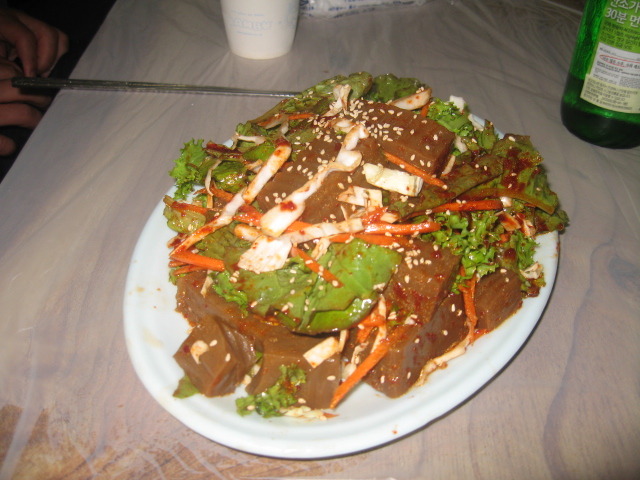 경기식당 이미지