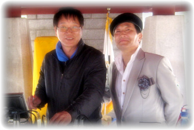 사)대한정신보건가족협회 이미지