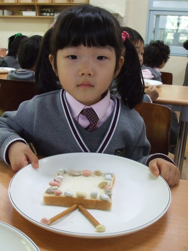 양실유치원 이미지