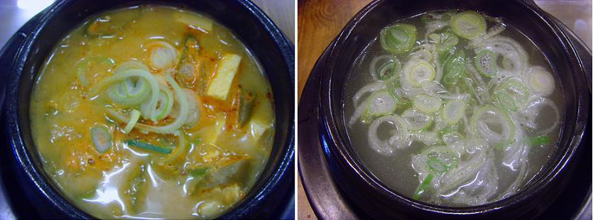 영천한우 이미지