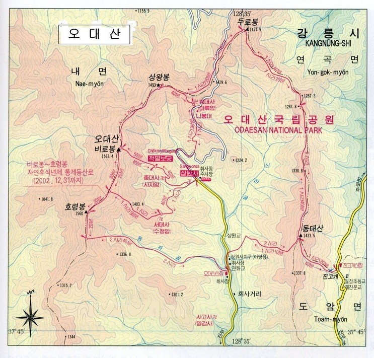 석 정 관 이미지