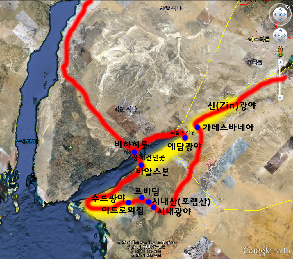 한토대 이미지