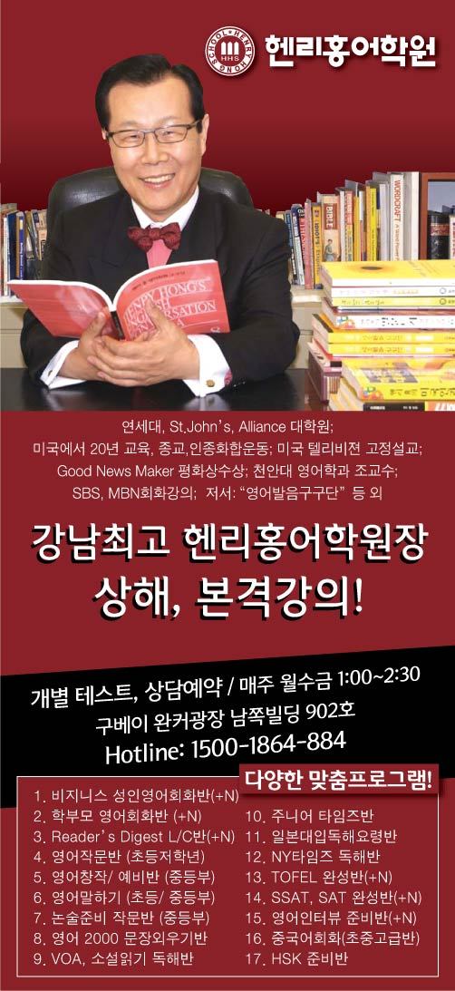 와려 이미지