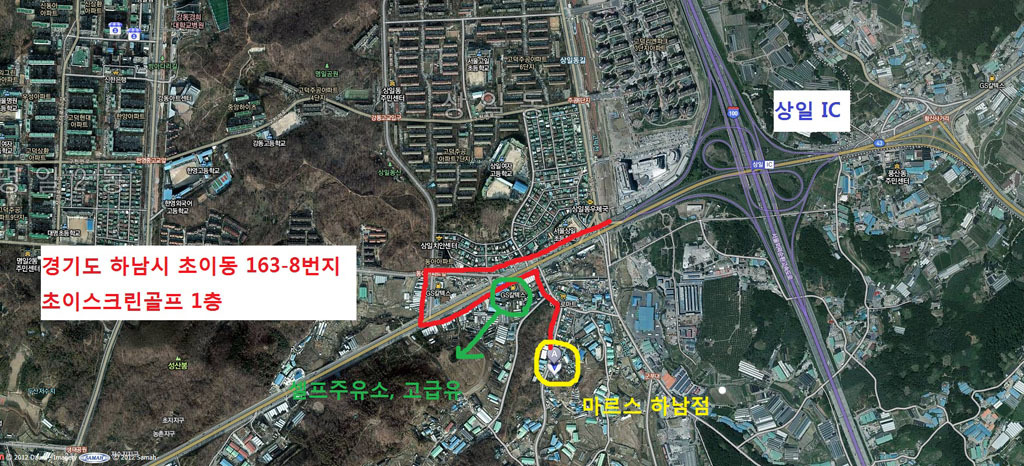 초이스크린 이미지