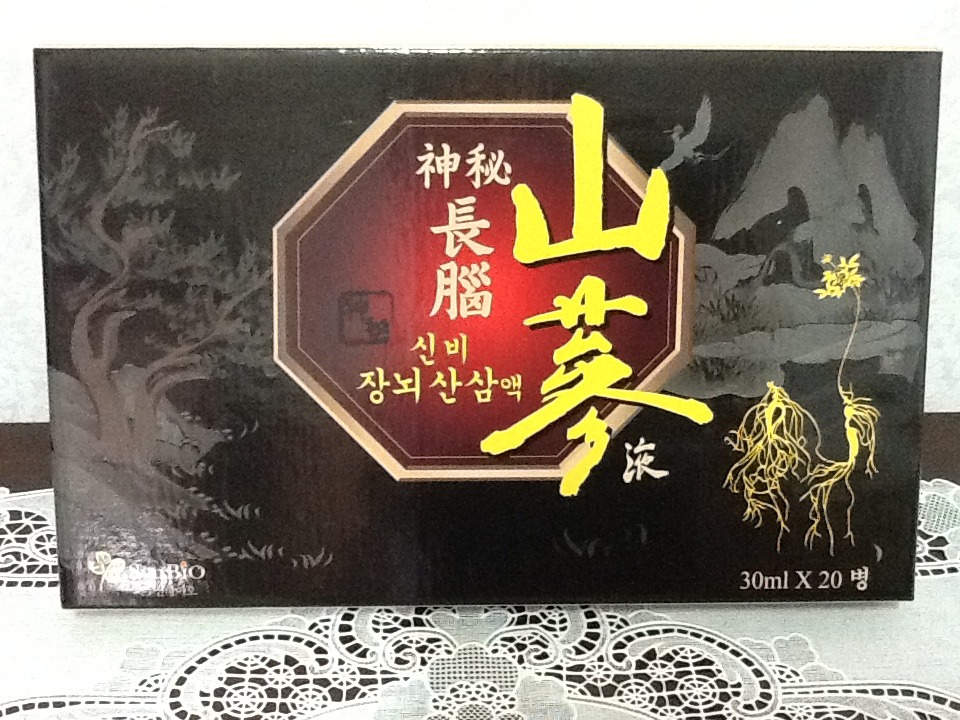 홍삼청국장 이미지