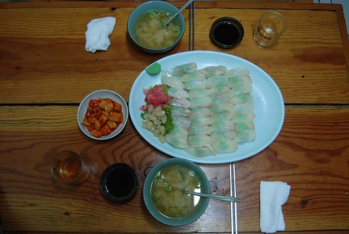 하이퍼횟집 이미지