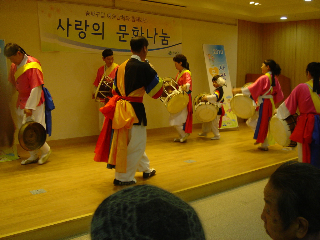 구립송파노인요양센터 이미지