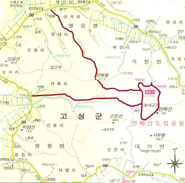 연화산 이미지