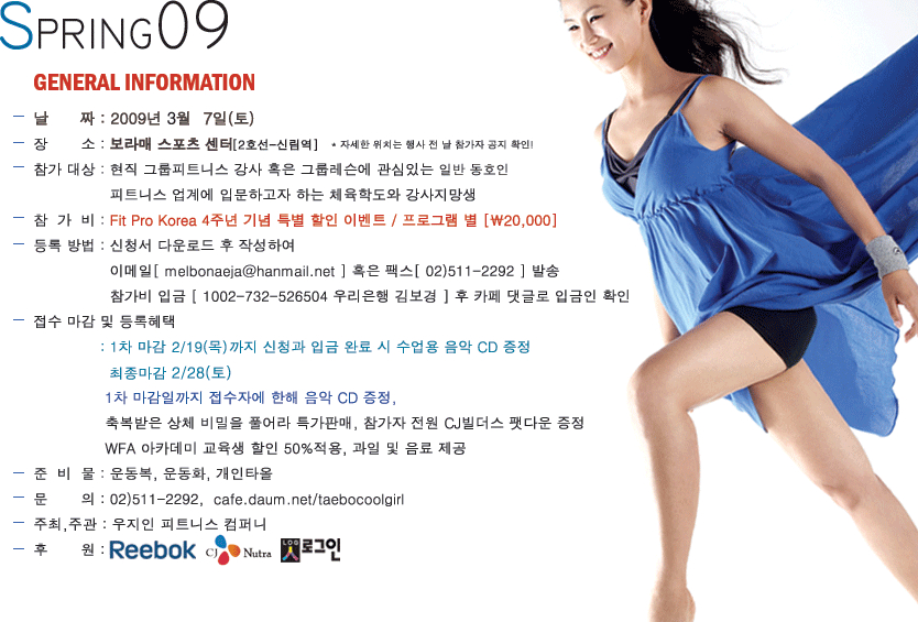 씨제이컴퍼니 이미지