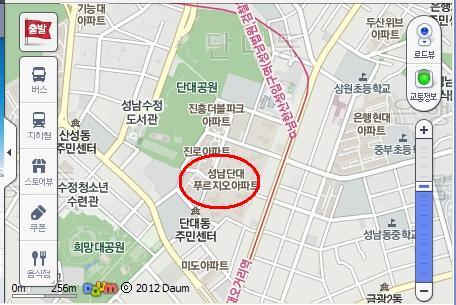 남한카센타 이미지