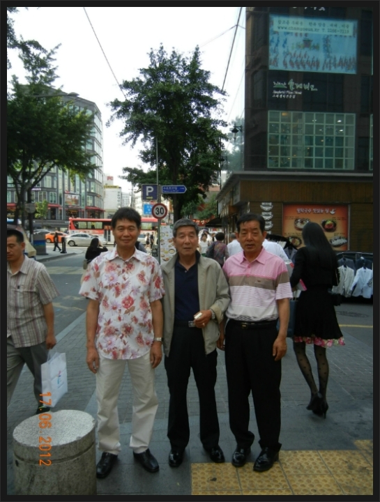 국일관식당 이미지