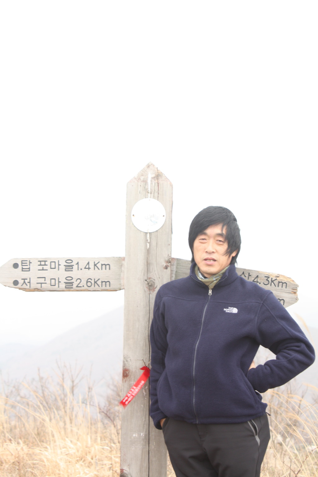 수정원 이미지
