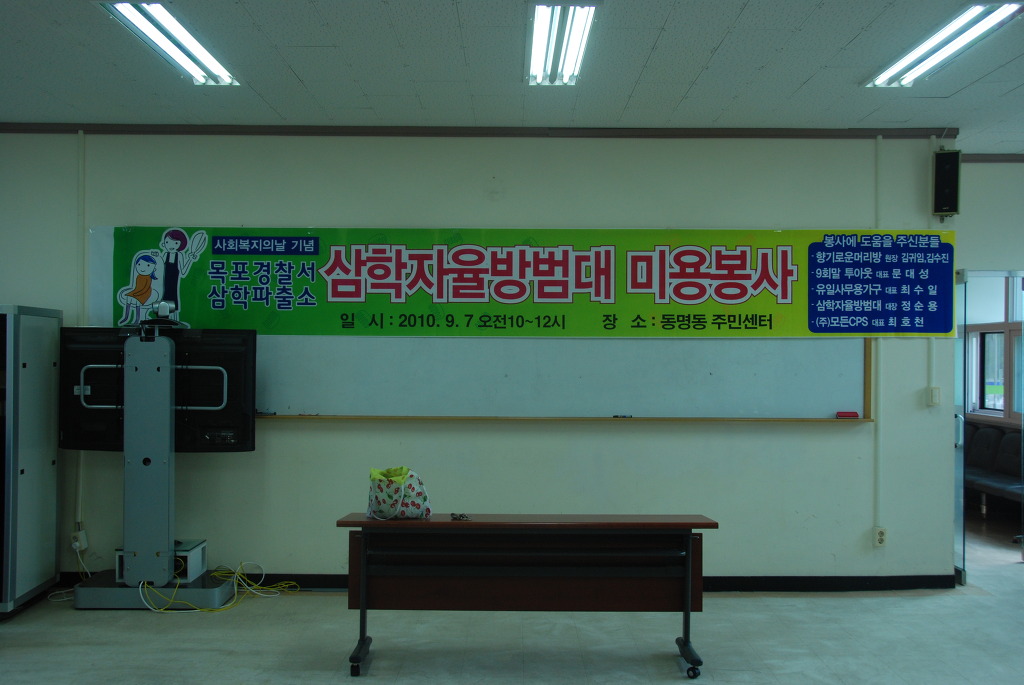 모든CPS 이미지