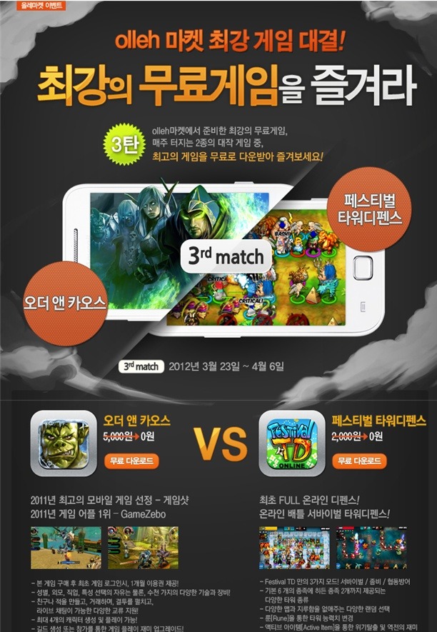 알피지 이미지