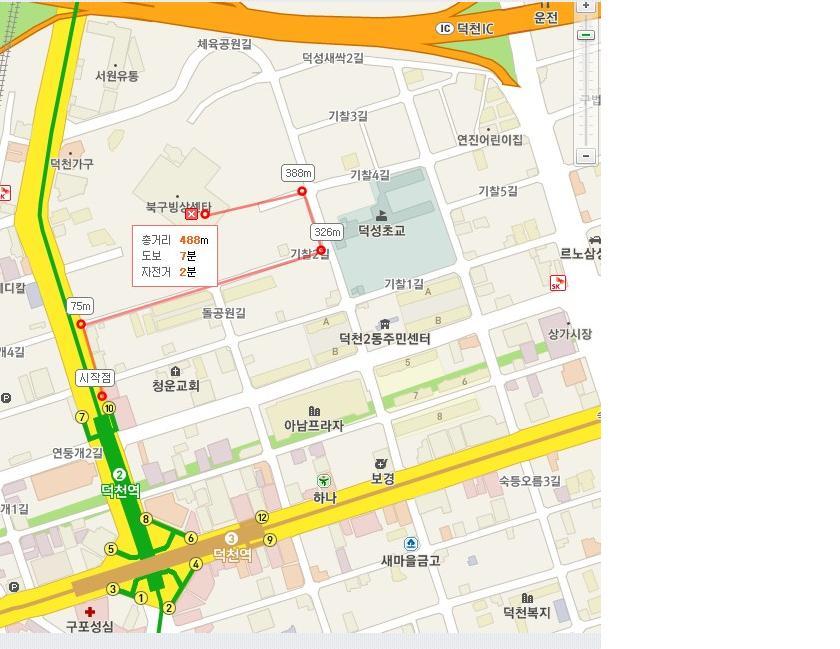 33돼지야 이미지