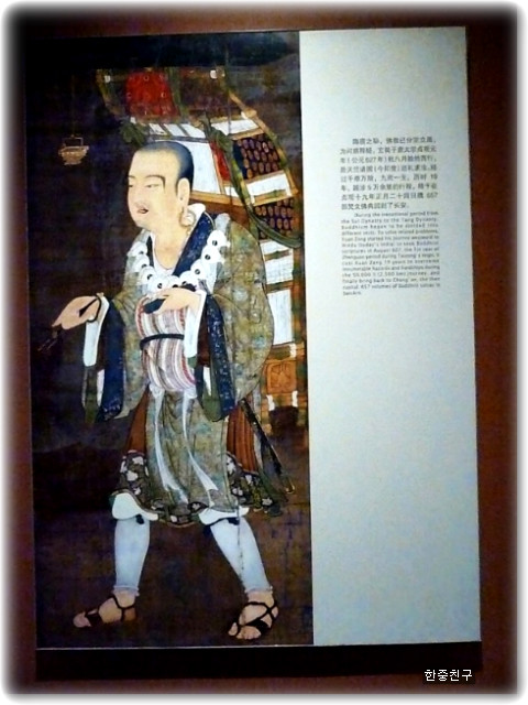 박물관이야기 이미지