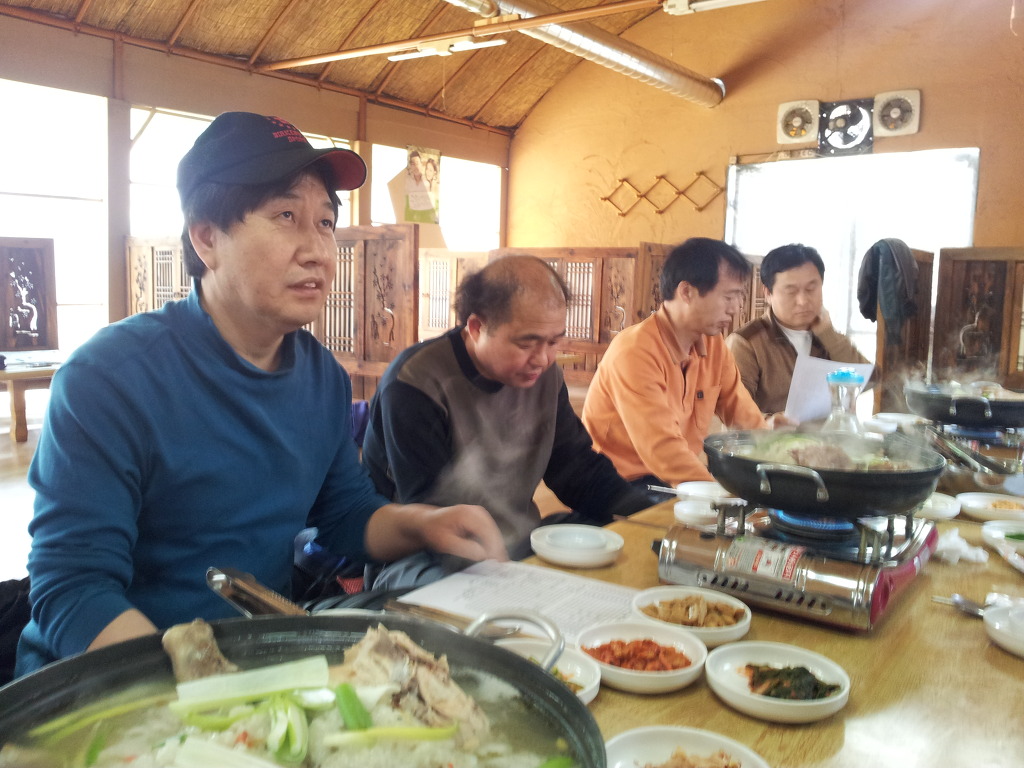 토담농원 이미지