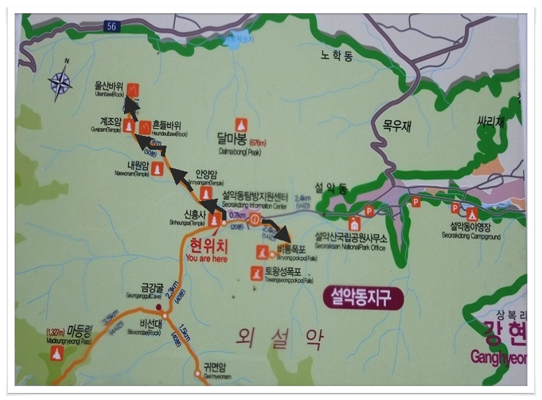 포남주유소 이미지