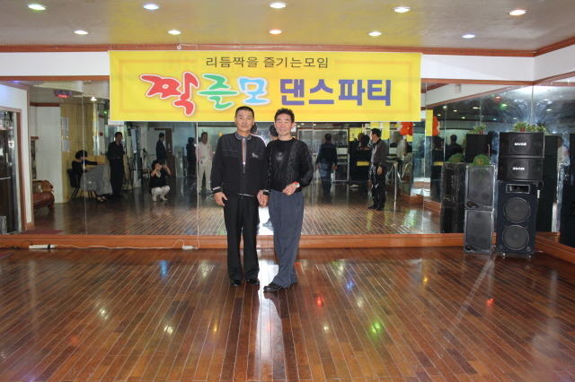 드림스포츠댄스학원 이미지