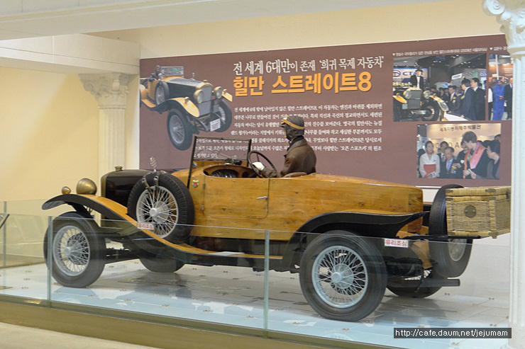 자동차박물관 이미지